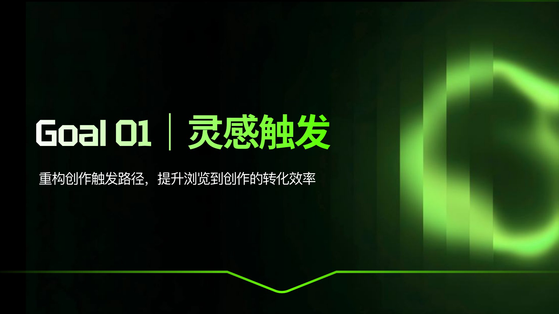 纳米P视频项目第 8 页