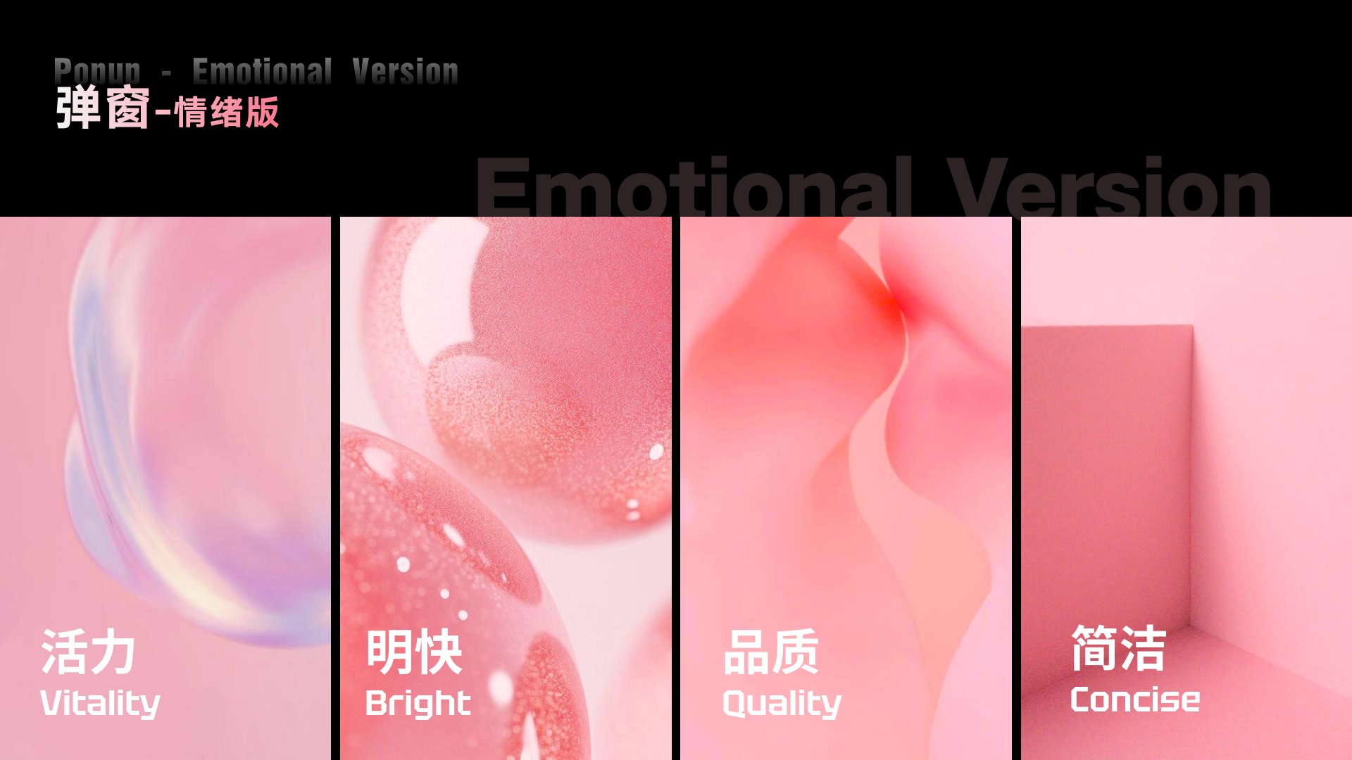 纳米P视频项目第 39 页
